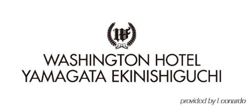 Yamagata Eki Nishiguchi Washington Hotel Εξωτερικό φωτογραφία